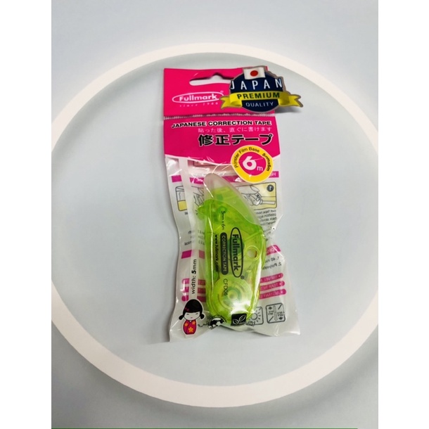 เทปลบคำผิด FullMark Made in Japan ยาว 6 เมตร - รูปที่ 5