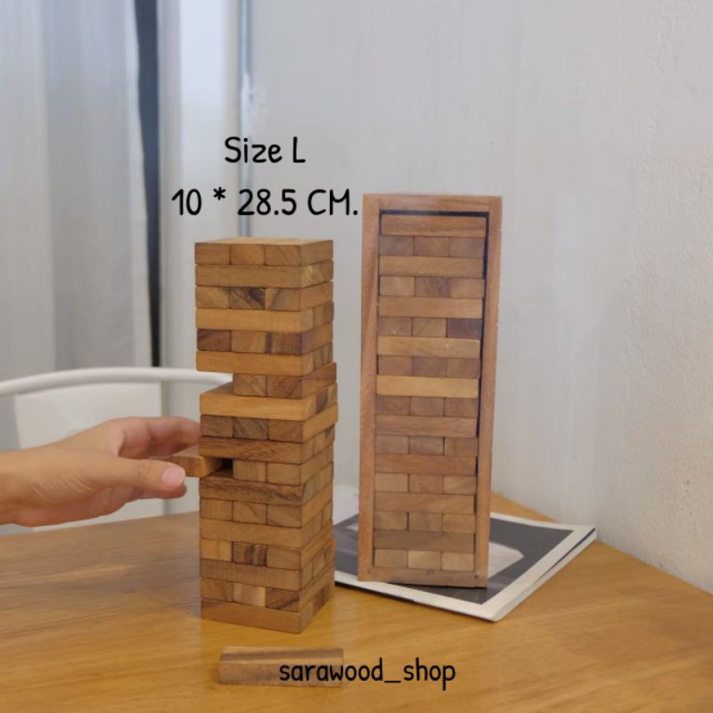เกมส์ไม้ตึกถล่ม [ S ,M ,L ,XL ]