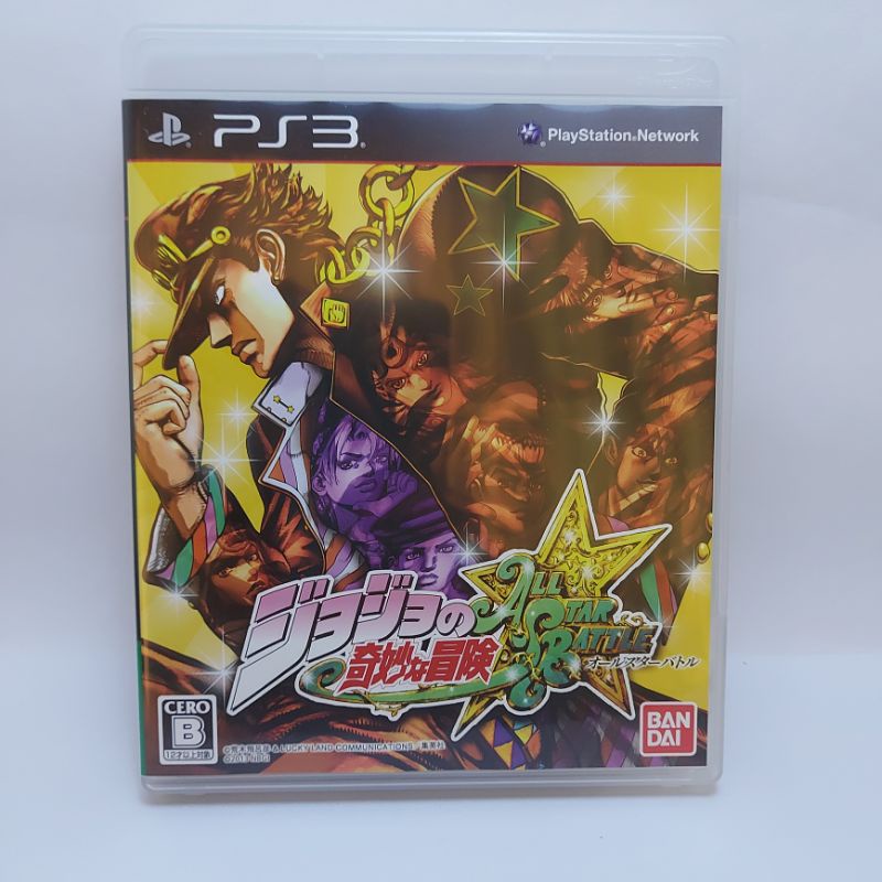 เกมโจโจ้ล่าข้ามศัตวรรษ JOJO All Star Battle PS3