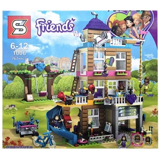 เลโก้SY 1006 Friends Friendship House จำนวน 767pcs (mu2)