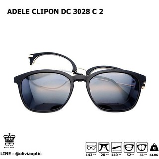 กรอบแว่นสายตา ADELE CLIPON DC 3028 C 2