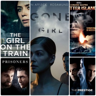 DVD หนังทริลเลอร์-หักมุม ☆GoneGirl☆ThePrestige☆Prisoners☆ShutterIsland☆TheGirlOnTheTrain - มัดรวม 5 เรื่อง #แพ็คสุดคุ้ม