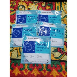 หน้ากากอนามัยทางการแพทย์ KN95 Protective Mask 4 ชั้นกรอง 1 ห่อ มี 2 ชิ้น สีขาว พร้อมส่ง