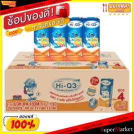 💥โปรสุดพิเศษ!!!💥 HI-Q 3+ ไฮคิว 3พลัส พรีไบโอโพรเทค สูตร4 นมยูเอชที ขนาด 180ml ยกลัง 48กล่อง PREBIO PROTEQ (สินค้ามีคุณภา