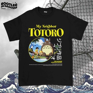 เสื้อยืด พิมพ์ลาย My NEIGHBOR TOTORO STUDIO GHIBLI สําหรับผู้ชาย | เสื้อยืด พิมพ์ลายภาพยนตร์อนิเมะS-5XL