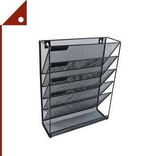 Easepres : ESP5FILEGM* ชั้นจัดเก็บเอกสาร File Organizer Mesh 5 Tier, Black