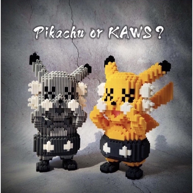 ตัวต่อนาโนเฟืองไซส์ Jumbo - Linkgo 68401-68402 Pikachu Cos Kaws Yellow Grey Ver. (แบบเฟือง)