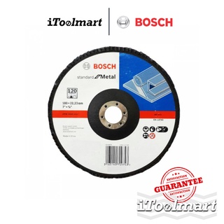 BOSCH จานทรายซ้อน หลังแข็ง ขนาด 7 นิ้ว P120