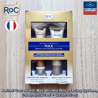 RoC® Retinol Correxion® Max Wrinkle Resurfacing System, Treatment 30 ml + Serum 30 ml เรตินอล ทรีตเมนต์ + เซรั่ม