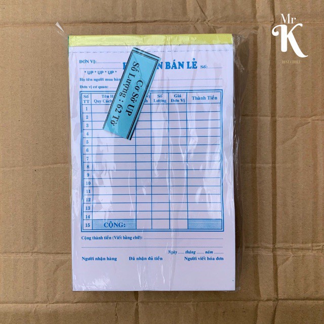 ขายส่ง 10 BOOKS OF RETAIL INVOICE ใน TWO LINKS [1 BOOK/ 62 แผ่น]