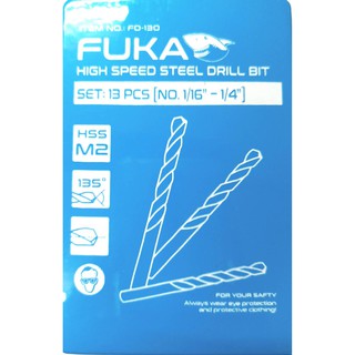 FUKA ชุดดอกสว่านเจาะเหล็ก 13 ตัวชุด HI SPEED STEEL DRILL BIT SET 1/16"-1/4"