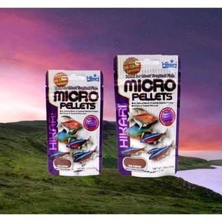 Hikari Micro Pellets อาหารปลาขนาดเล็กโปรตีนสูง เร่งสี เร่งโต