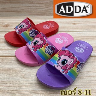 ADDA  14106 -C1 รองเท้าแตะสวม ลาย Pony สีชมพู/สีแดง/สีม่วง