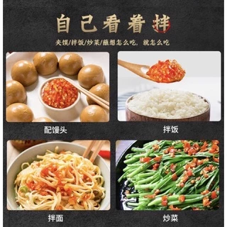น้ำพริก ซอสพริกกระเทียม พร้อมทาน (坛坛乡拌饭 剁辣椒) ขนาด280g พร้อมส่ง ซอสพริก ซอสปรุงรส พริก ทานกับข้าวเปล่าหรือปรุงอาหาร