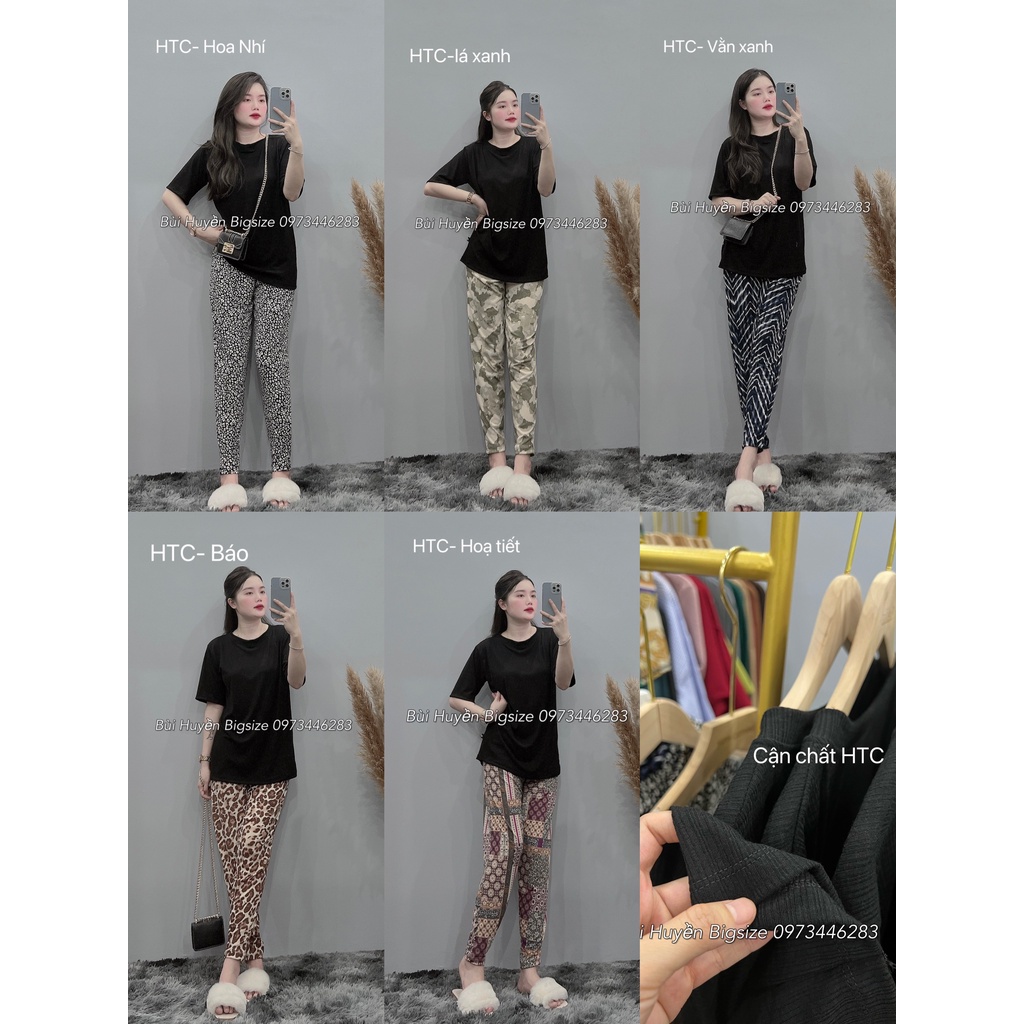 BIGSIZE LIGHTNING PATTERN SET(HTC)