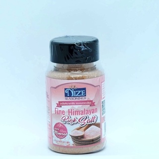 เกลือหิมาลายันแบบบดละเอียด 110 กรัม (Nize Seasonings)