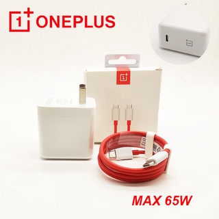 ของแท้ อะแดปเตอร์ชาร์จ 65W EU 10V 6.5A OnePlus 9 Pro 9R 8T Nord usb type c เป็น type c สําหรับ one plus ชาร์จเร็ว usb c เป็น usb c WARP