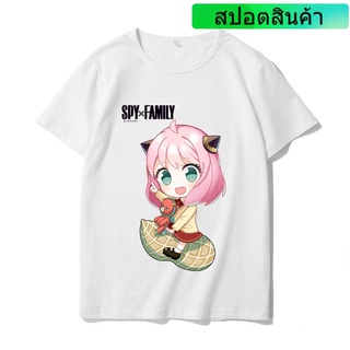 เสื้อยืดฤดูร้อน เสื้อยืดแขนสั้น พิมพ์ลายการ์ตูนอนิเมะ Arnia Fujie Two-Dimensional สําหรับนักเรียน