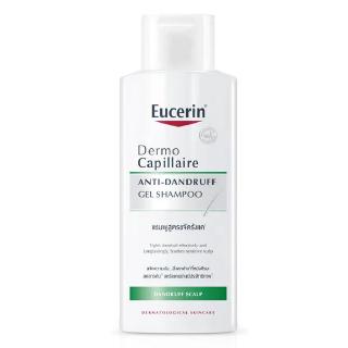 ปลอมคืนเงิน Eucerin DermoCapillaire Anti-Dandruff Gel Shampoo 250mlเจลแชมพูสูตรขจัดรังแค