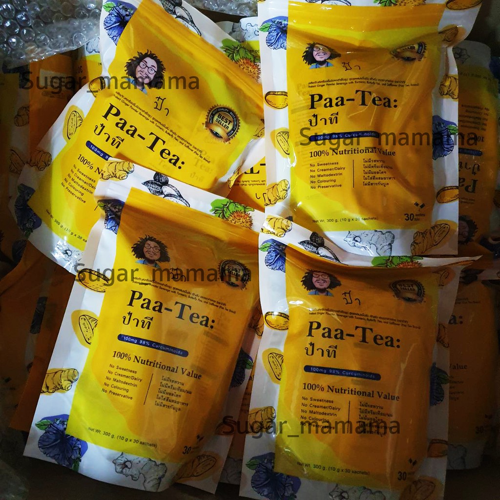 ชาป๋า Paa Tea ป๋าที  แท้ 100 % หมอนอกกะลา สันติมานะดี Satimanadee รูปที่ 2