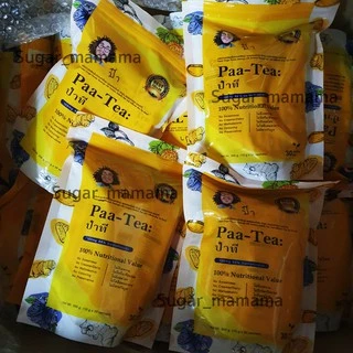 ชาป๋า Paa Tea ป๋าที แท้ 100 % หมอนอกกะลา สันติมานะดี Satimanadee