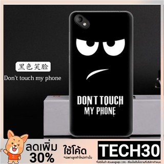 เคสโทรศัพท์ซิลิโคนนุ่ม Tpu ป้องกันรอยสําหรับ Wiko Sunny 2 Plus 1