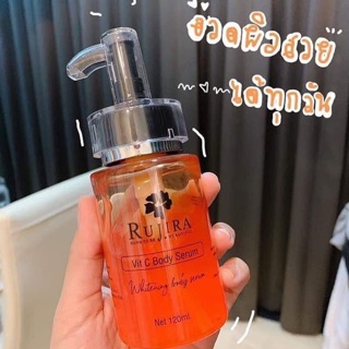 Vit C Body Serum Rujira*ของแท้*