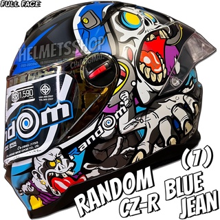 RD RANDOM CZ-R (BT) BLUE JEAN ลาย ( 7 ) [ เต็มใบ ] [ แว่นชั้นเดียว ] [ ถอดซักได้ ]