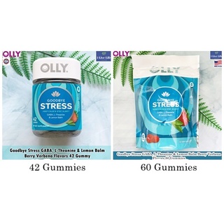 OLLY - Goodbye Stress GABA, L-Theanine &amp; Lemon Balm Berry Verbena Flavors 42 or 60 Gummies อาหารเสริม