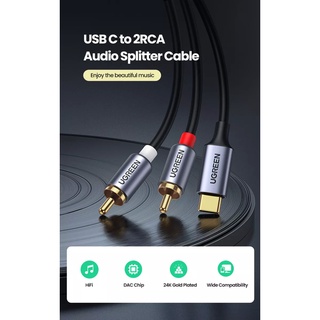 UGREEN (20193,CM451)1.5m USB-C to 2RCA Splitter Male to Male Audio Cable HiFi DAC Chip forSamsung 20+, iPad Pro,PS5