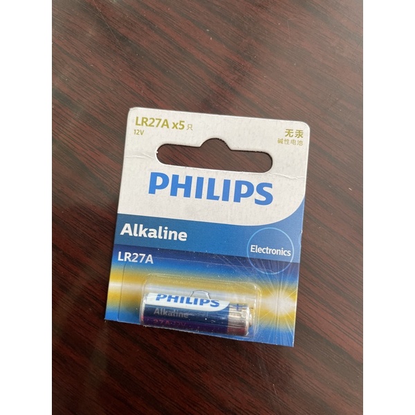 ถ่านรีโมทรถยนต์ Philips LR27A  A27 V27GA 12V
