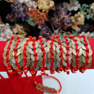 ข้อมือ5เหรียญ ขายส่งที่7บาท ข้อมือเหรียญจีน โบราณ ด้ายแดงงานถักมือHandmade