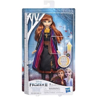 Disney Frozen Anna Autumn Swirling Adventure Fashion Doll That Lights Up