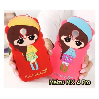 เคสตัวการ์ตูน miezu mx4pro มีเก็บปลายทาง กรอบยางเหม่ยจู mx4 pro ตัวการ์ตูน พร้อมส่งในไทย