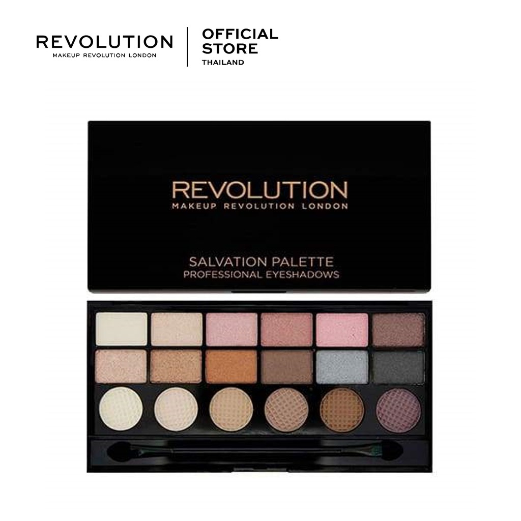 MAKEUP REVOLUTION GIRL PANIC PALETTE