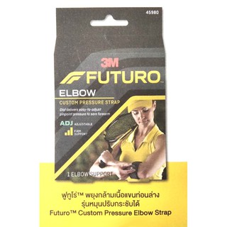 Futuro Custom Pressure Elbow Strap ฟูทูโร่ พยุงกล้ามเนื้อแขนท่อนล่าง รุ่นหมุนปรับกระชับได้