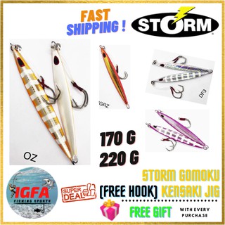 เหยื่อจิ๊กซอว์โลหะ รูป STORM GOMOKU KENSAKI JIG IGFAFISHINGSPORTS