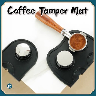 【KC】ยางรองแทมเปอร์ อุปกรณ์ชงกาแฟ Tamper mat / Coffee Powder Pad