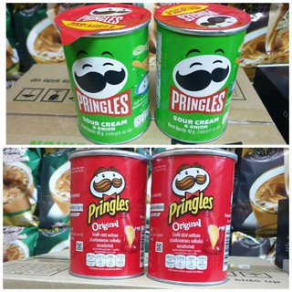 pringles มันฝรั่งทอด พริงเกิลส์ กระป๋องเล็ก รสซาวครีมหัวหอม รสออริจินอล 42 g