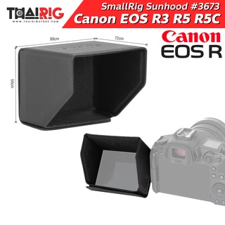 📌ส่งจากไทย📦 Sunhood Canon EOS R3 R5 R5C SmallRig 3673 แผ่นบังแสง จอ LCD กล้อง