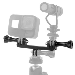 Xt-xinte อะแดปเตอร์เมาท์ขาตั้งกล้องแฟลชคู่ แบบเปลี่ยน สําหรับ Gopro Selfie Stick