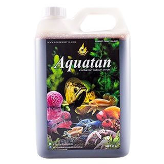 GOLDENBETTA Aquatan สารเสริมประสิทธิภาพน้ำ สูตรน้ำสีส้ม (2 ลิตร)