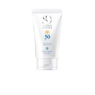 SEOUL DERMA ALL WHITE ครีมกันแดด SPF50 PA++++ ปกป้องผิวจากแสงแดด ขนาด 30 กรัม (1หลอด)