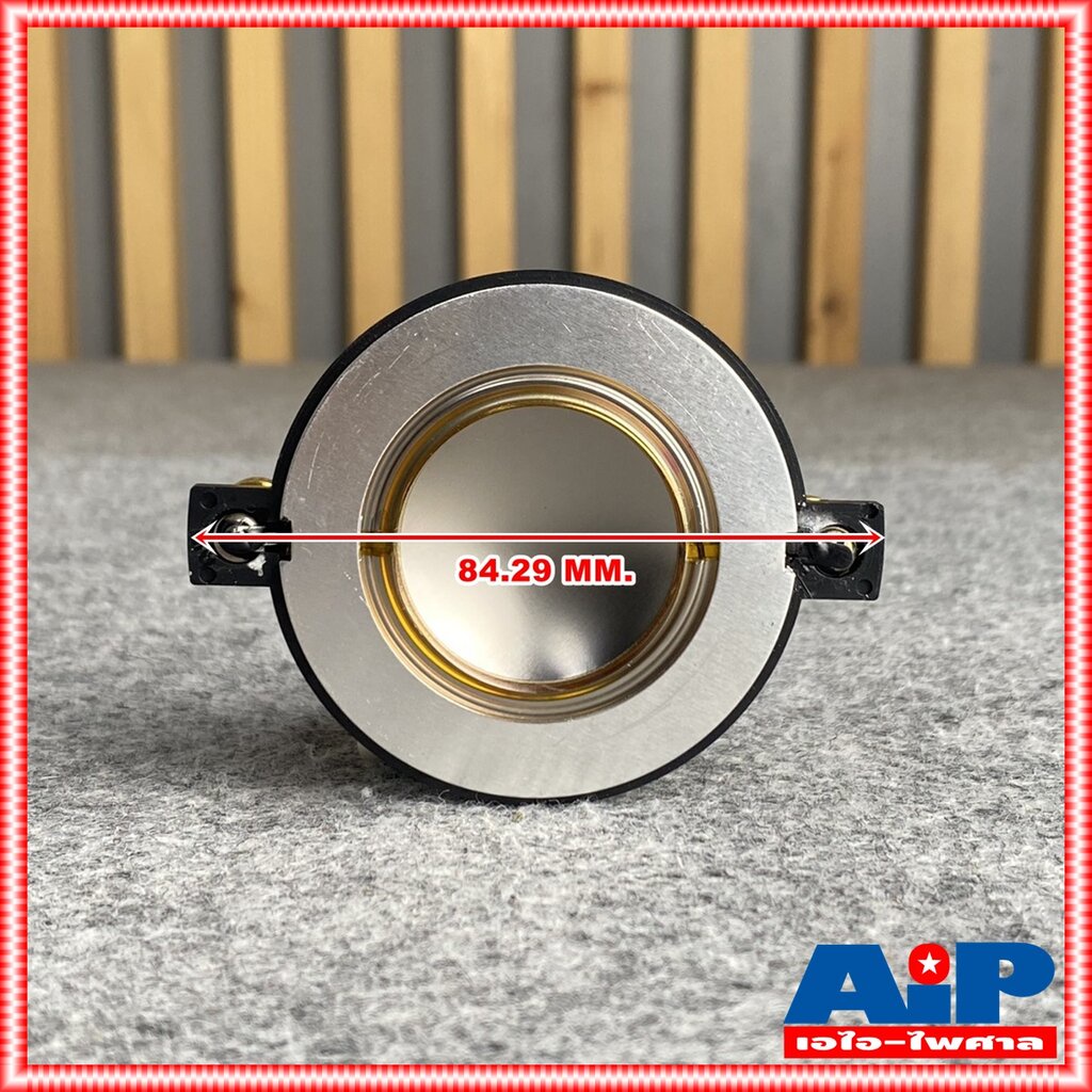 วอยซ์ลำโพง ของแท้ TY-34 วอยซ์เสียงแหลม WR-340 วอยซ์แหลม TY34 BO34 TH34 วอยซ์ลำโพงเสียงแหลม / NTS PD12 และยี่ห้ออื่นได...