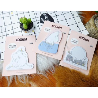 !!🐷โพสอิท Moomin มูมิน (มีโค้ดลด)