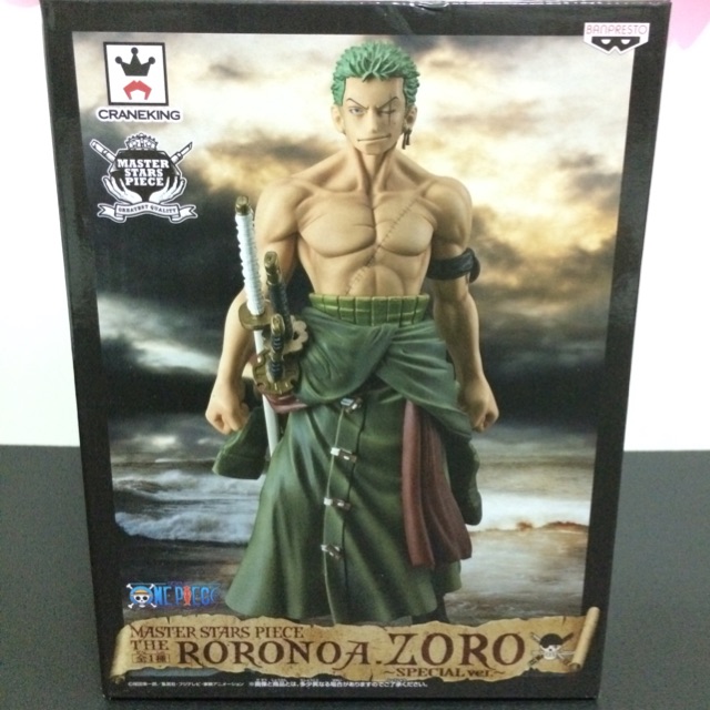 Zoro MSP สูง 26 CM ของ🇯🇵แท้ แมวทอง มือ 1 Onepiece