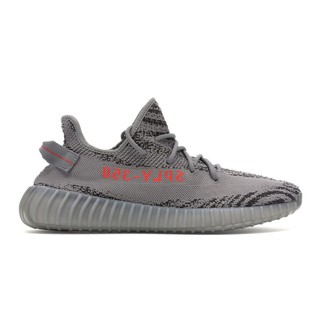 PROSPER - Yeezy 350 V.2 Beluga 2.0