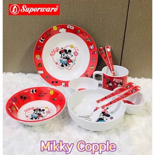 ชุดอาหารเด็กเมลามีน จาน ชาม แก้ว ช้อนส้อม ลายการ์ตุนมิกกี้เมาส์ (Mikky Copple ) ( Superware )