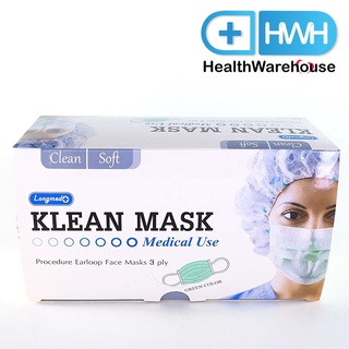 หน้ากากอนามัย Klean Mask Longmed สีเขียว (50ชิ้น/กล่อง) Surgical Mask กระดาษปิดจมูก