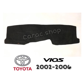 พรมปูคอนโซลหน้ารถ Vios 2002-2006